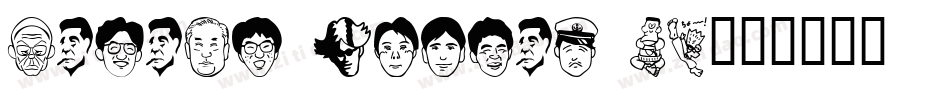 Sakabe Animal 03字体转换